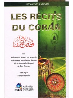 French Les Recits Du Coran